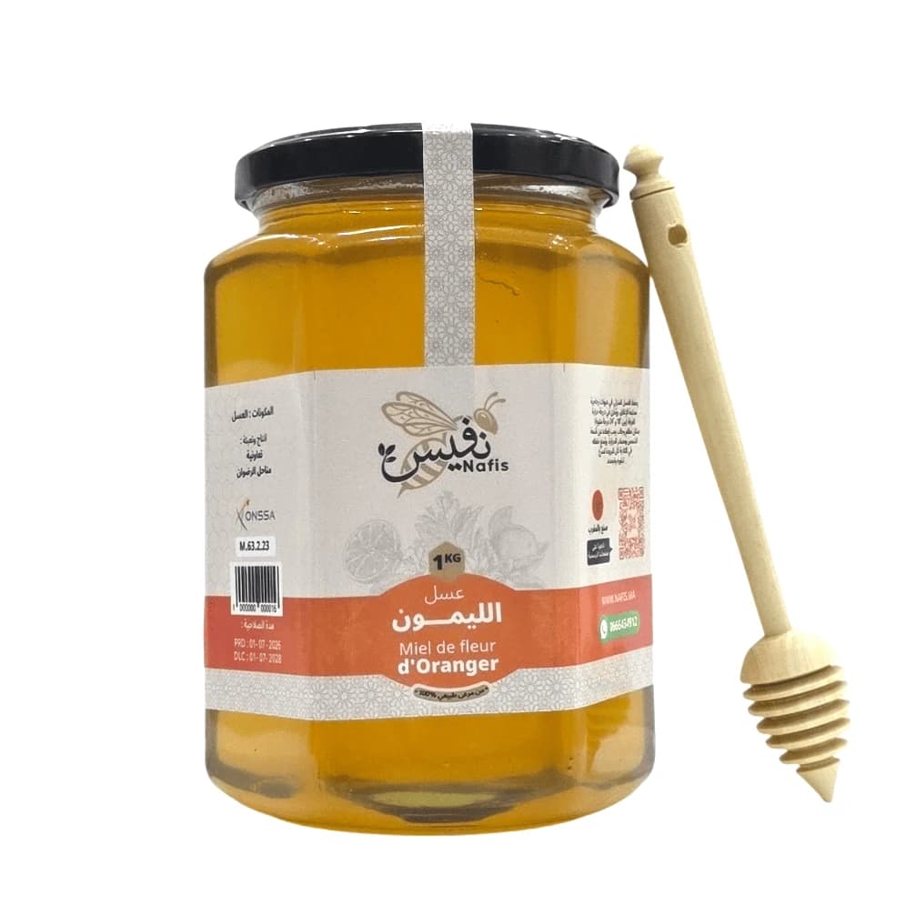 عسل البرتقال الطبيعي من نفيس - Image 2