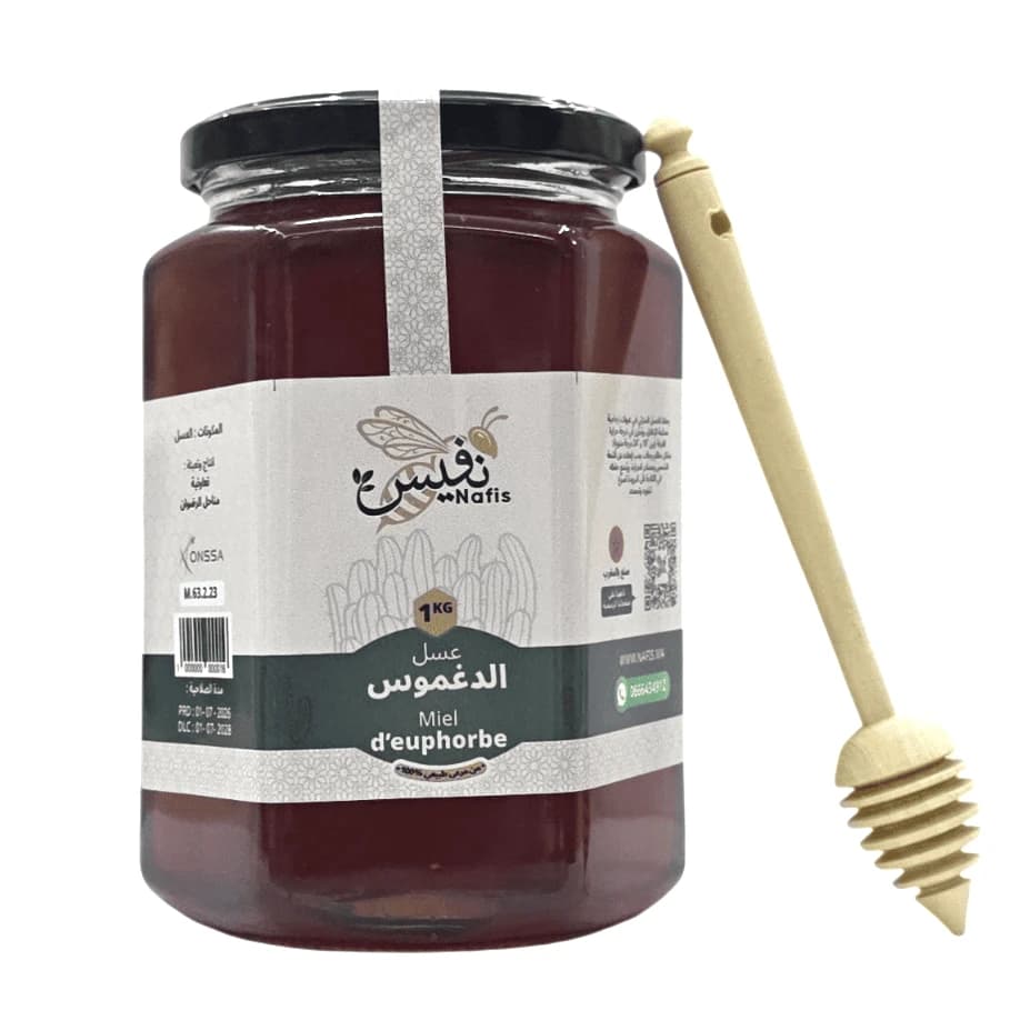 عسل الدغموس الطبيعي من شركة نفيس - 1 كجم - Image 2