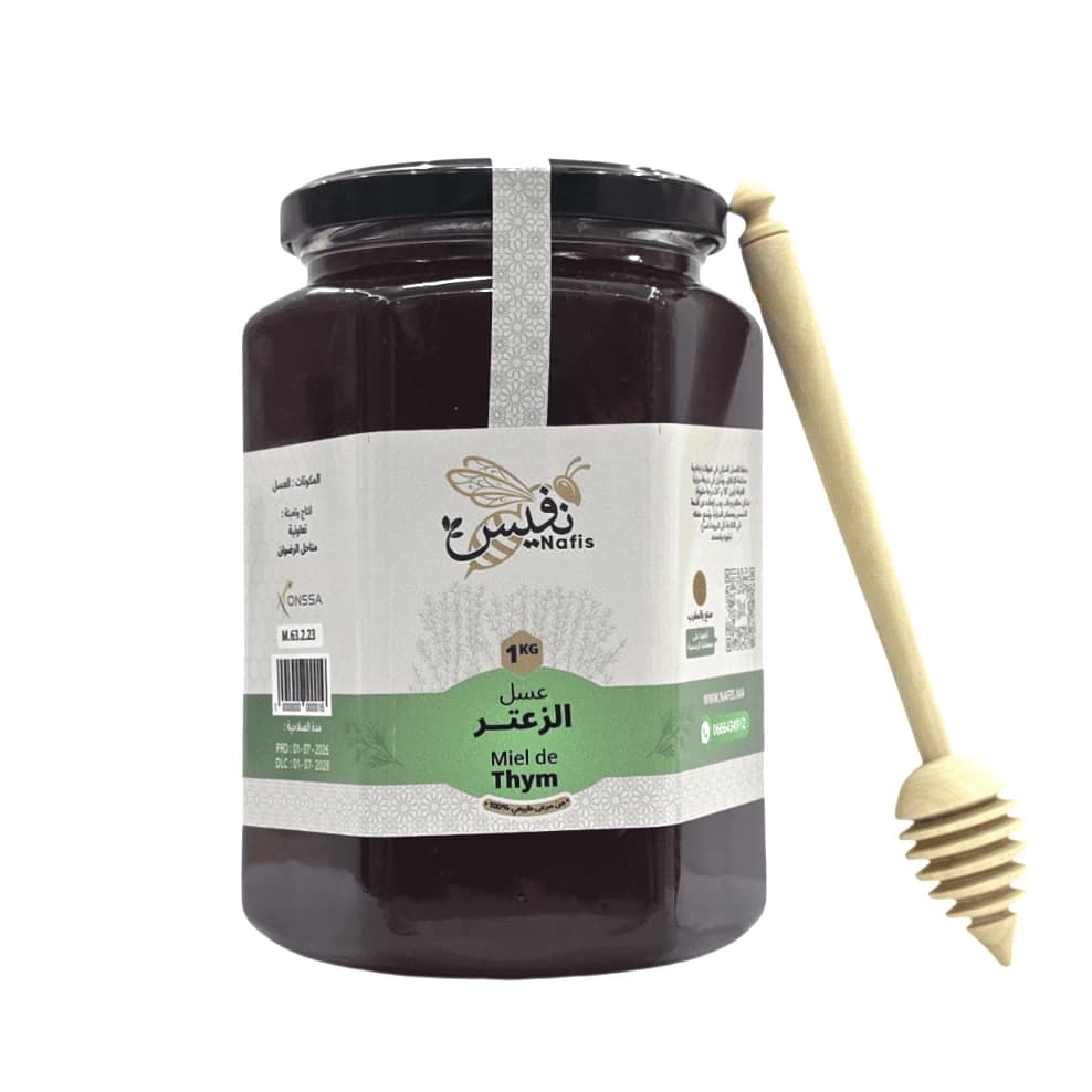 عسل الزعتر الطبيعي من نفيس - Image 2